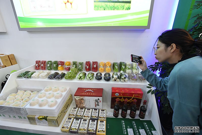 第23届中国（廊坊）农产品交易会启幕