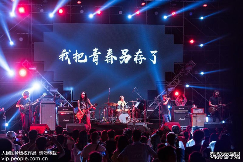 2019年11月2日，“听见集美”2019龙舟唱晚集美学村音乐节活动现场，乐队在演出。