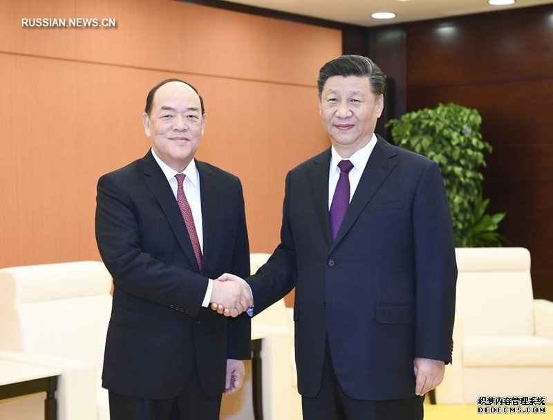 Центральное правительство в полной мере поддерживает работу главы администрации САР Аомэнь - Си Цзиньпин