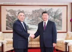 Председатель КНР Си Цзиньпин провел встречу с главой ад