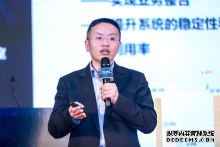 第九届中国云计算标准和应用大会在京召开